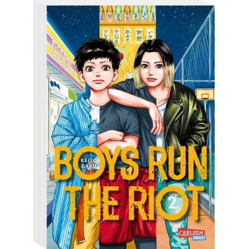 Keito Gaku - Boys Run the Riot 2