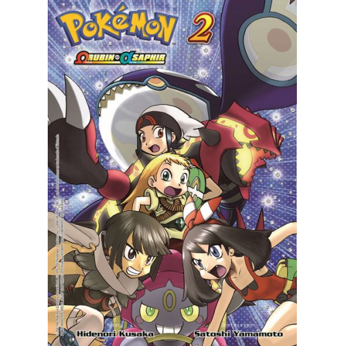 Hidenori Kusaka Satoshi Yamamoto - Pokémon Omega Rubin und Alpha Saphir 02
