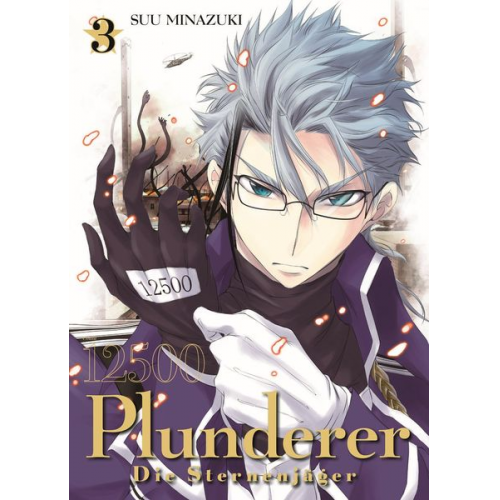 Suu Minazuki - Plunderer - Die Sternenjäger 03