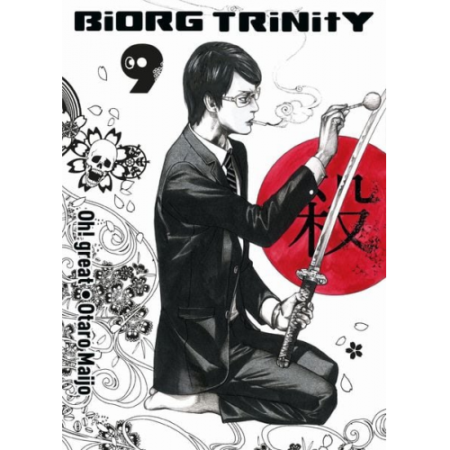 Otaro Maijo Oh! Great - Biorg Trinity 09