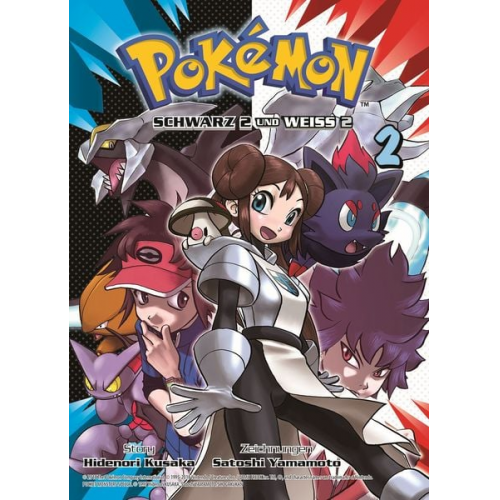 Hidenori Kusaka Satoshi Yamamoto - Pokémon Schwarz 2 und Weiss 2 02