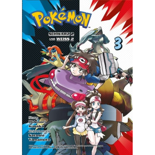 Hidenori Kusaka Satoshi Yamamoto - Pokémon Schwarz 2 und Weiss 2 03