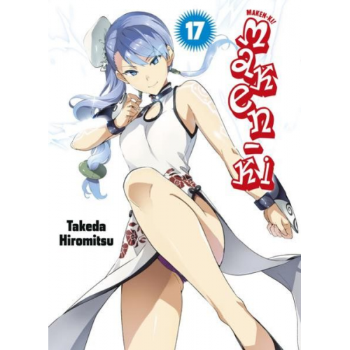 Takeda Hiromitsu - Maken-Ki 17