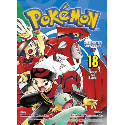 Hidenori Kusaka Satoshi Yamamoto - Pokémon - Die ersten Abenteuer