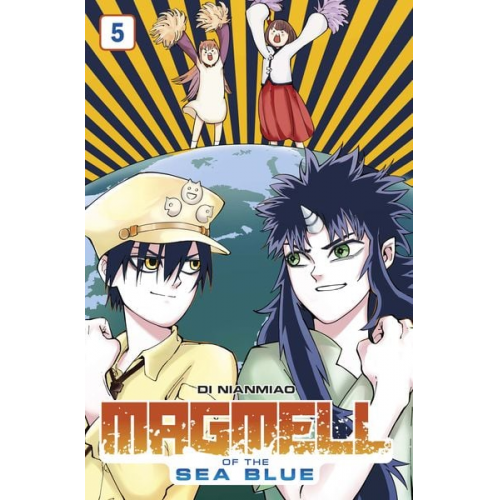 Di Nianmiao - Magmell of the Sea Blue 05