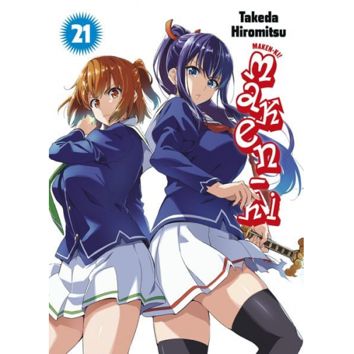 Takeda Hiromitsu - Maken-Ki 21