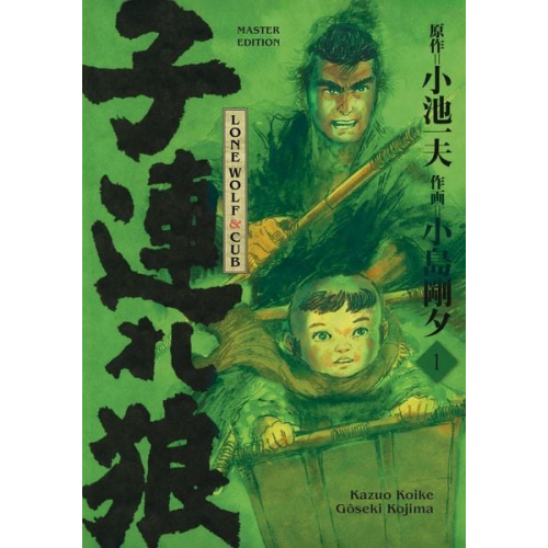 Kazuo Koike Gôseki Kojima - Lone Wolf & Cub - Master Edition 01