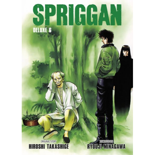 Hiroshi Takashige Ryouji Minagawa - Spriggan Deluxe 06