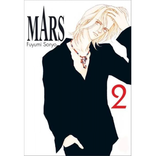 Fuyumi Soryo - Mars 02