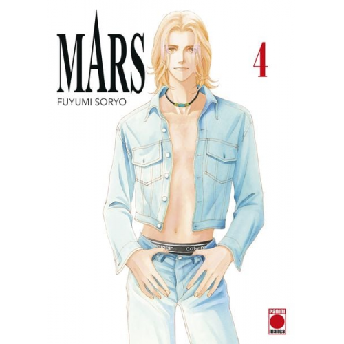 Fuyumi Soryo - Mars 04