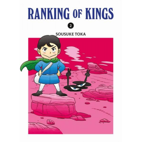 Sousuke Toka - Ranking of Kings 02