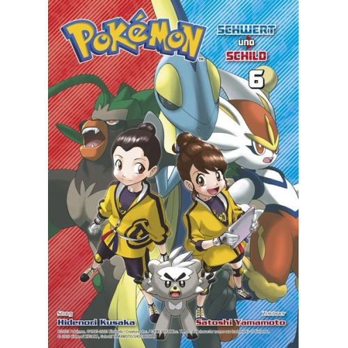 Hidenori Kusaka Satoshi Yamamoto - Pokémon - Schwert und Schild 06