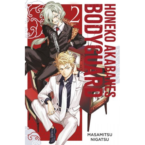 Masamitsu Nigatsu - Honeko Akabanes Bodyguard 02