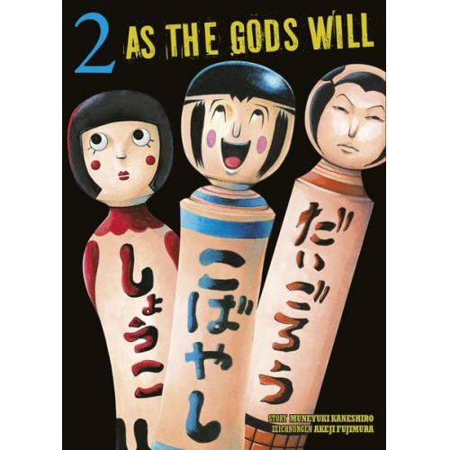 Muneyuki Kaneshiro Akeji Fujimura - As the Gods will 02