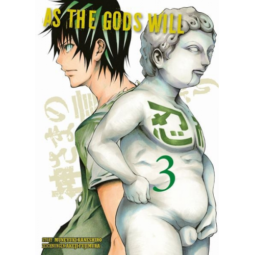 Muneyuki Kaneshiro Akeji Fujimura - As the Gods will 03