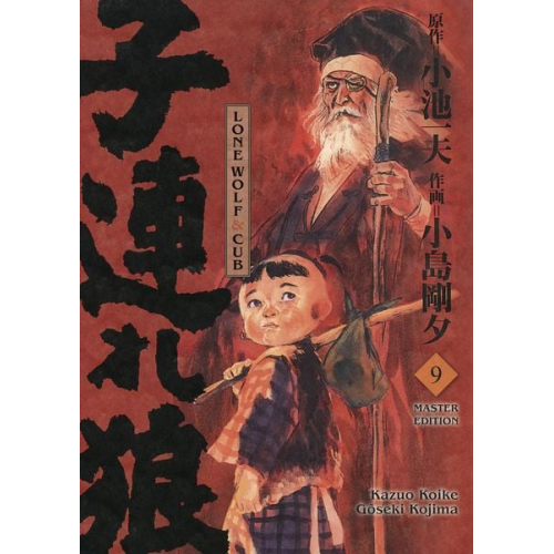 Kazuo Koike Gôseki Kojima - Lone Wolf & Cub - Master Edition 09