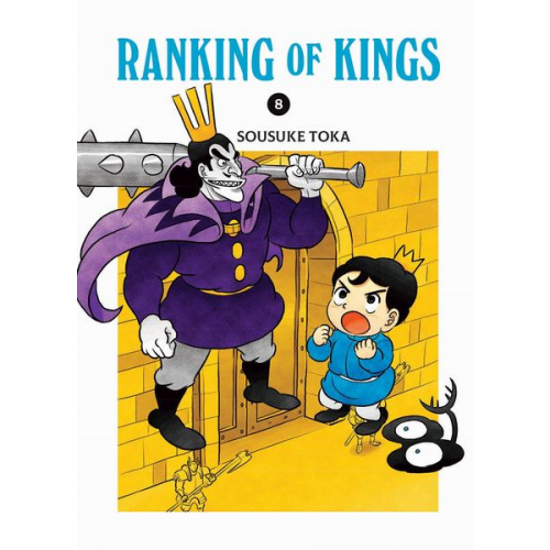 Sousuke Toka - Ranking of Kings 08