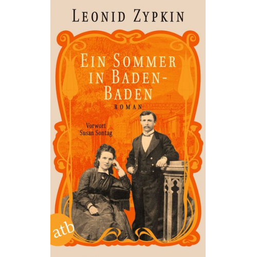 Leonid Zypkin - Ein Sommer in Baden-Baden