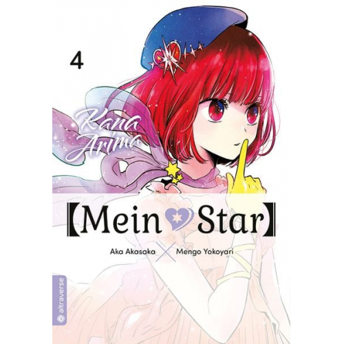 Mengo Yokoyari Aka Akasaka - Mein*Star 04