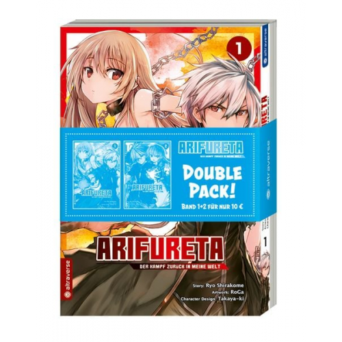 Ryo Shirakome Takaya-ki RoGa - Arifureta - Der Kampf zurück in meine Welt Double Pack 01 & 02