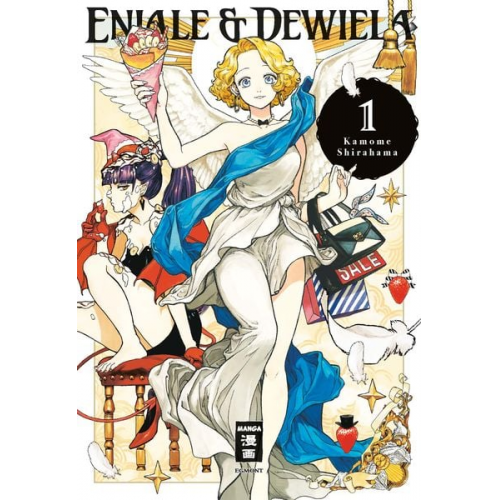 Kamome Shirahama - Eniale & Dewiela 01