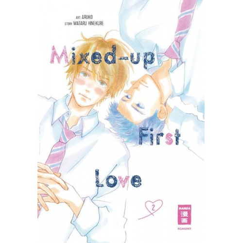 Wataru Hinekure Aruko - Mixed-up First Love 02