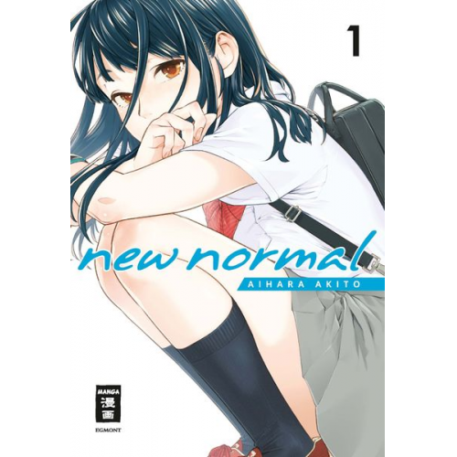 Akito Aihara - New Normal 01