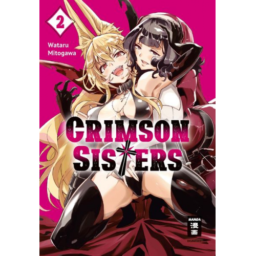 Wataru Mitogawa - Crimson Sisters 02