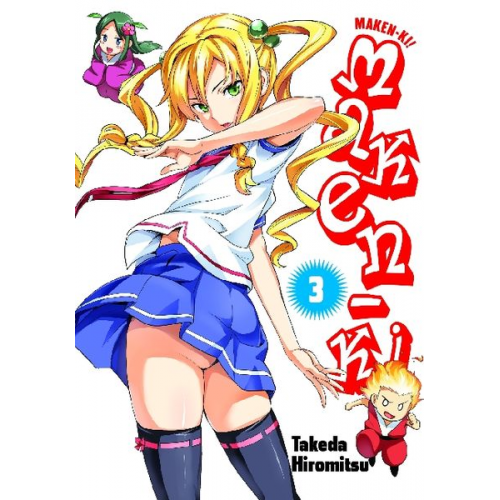 Takeda Hiromitsu - Maken-Ki 03