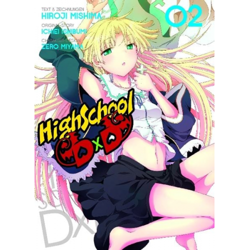 Hiroji Mishima Ichiei Ishibumi - HighSchool DxD 02