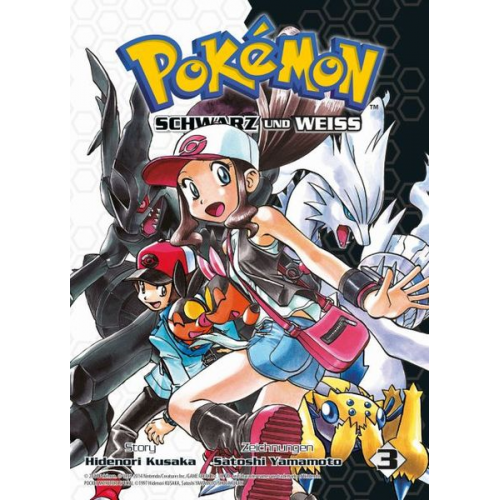 Hidenori Kusaka Satoshi Yamamoto - Pokémon Schwarz und Weiss 03