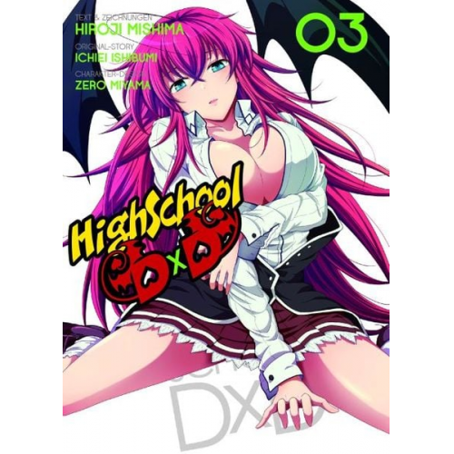 Hiroji Mishima Ichiei Ishibumi - HighSchool DxD 03