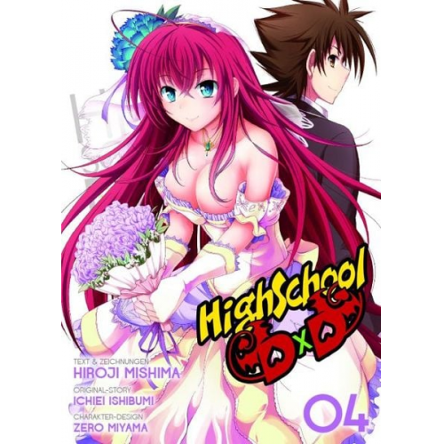 Hiroji Mishima Ichiei Ishibumi - HighSchool DxD 04