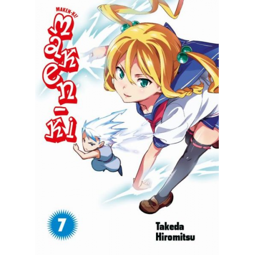 Takeda Hiromitsu - Maken-Ki 07