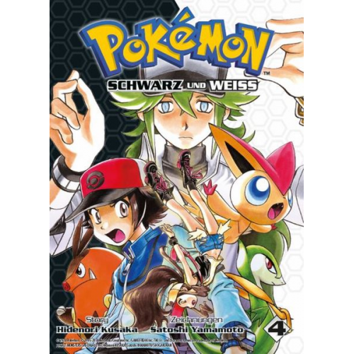 Hidenori Kusaka Satoshi Yamamoto - Pokémon Schwarz und Weiss 04