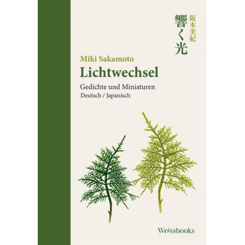 Miki Sakamoto - Lichtwechsel