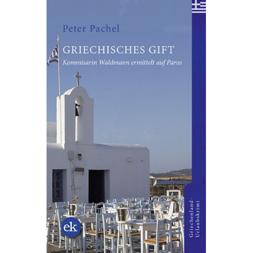 Peter Pachel - Griechisches Gift