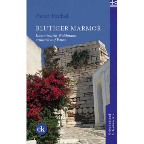 Peter Pachel - Blutiger Marmor