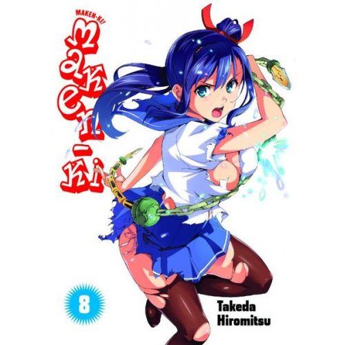 Takeda Hiromitsu - Maken-Ki 08