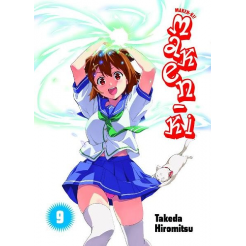 Takeda Hiromitsu - Maken-Ki 09