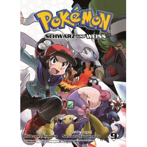 Hidenori Kusaka Satoshi Yamamoto - Pokémon Schwarz und Weiss