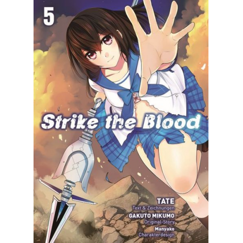 Gakuto Mikumo Tate - Strike the Blood 05