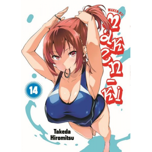 Takeda Hiromitsu - Maken-Ki 14