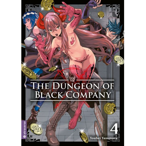 Youhei Yasumura - The Dungeon of Black Company 04