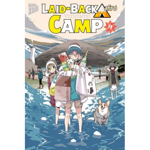 Afro - Laid-Back Camp 9