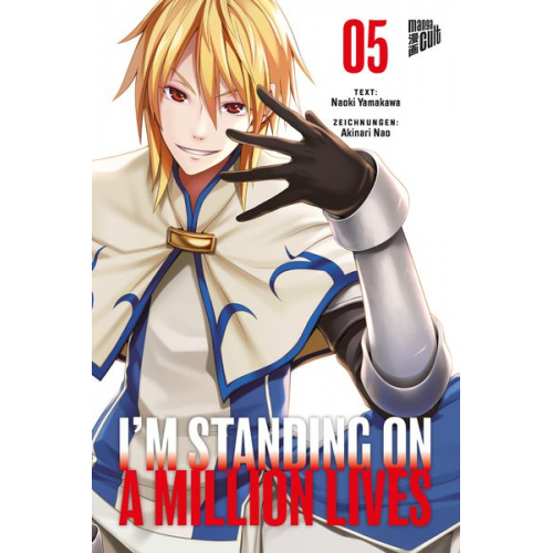 Naoki Yamakawa Akinari Nao - I'm Standing on a Million Lives 5