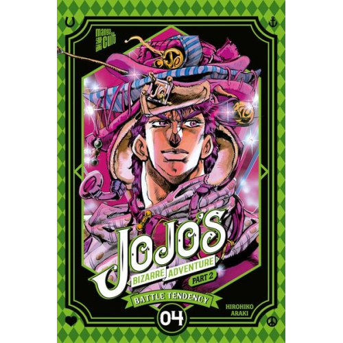 Hirohiko Araki - JoJo's Bizarre Adventure - Part 2: Battle Tendency 4