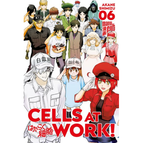 Akane Shimizu - Cells at Work! 6