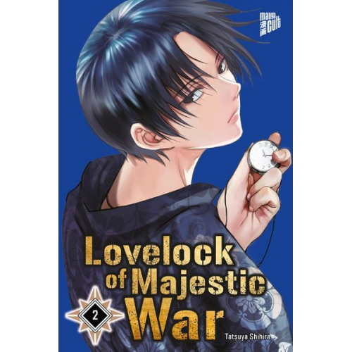 Tatsuya Shihira - Lovelock of Majestic War 2