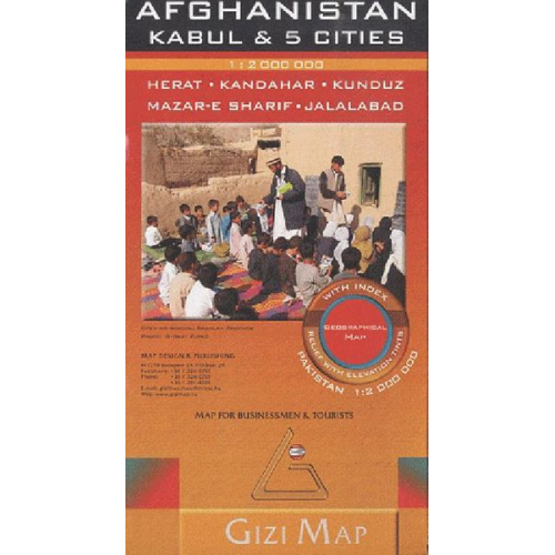 Afghanistan Geographical Map